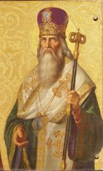 Patriarch Tarasios
